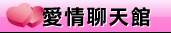 辣妹神算